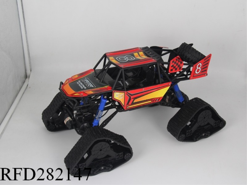 1:10 R/C SNOWMOBILE(INCLUDE BATTERY)