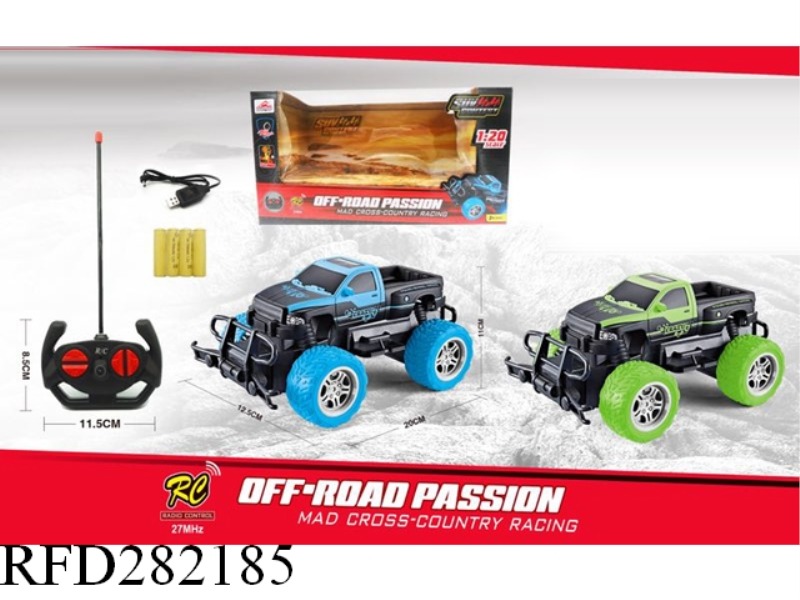4CHANNEL R/C CROSS COUNTRY PICKUP(INCLUDE BATTERY)