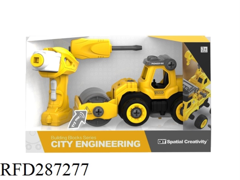 R/C ROAD ROLLER WITH SOUND