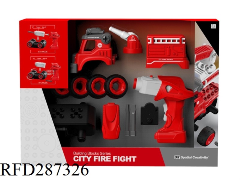 R/C FIRE ENGINE WITH SOUND