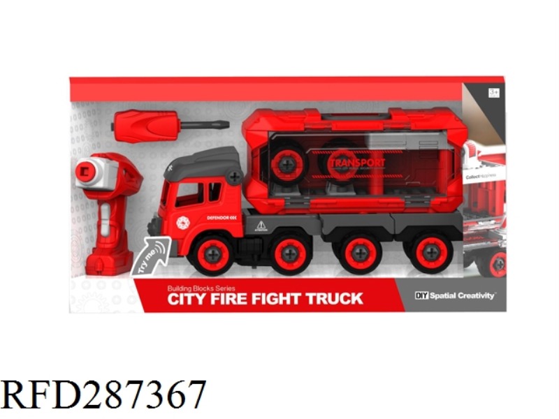 R/C CONTAINER TRUCK WITH FIRE ENGINE SOUND