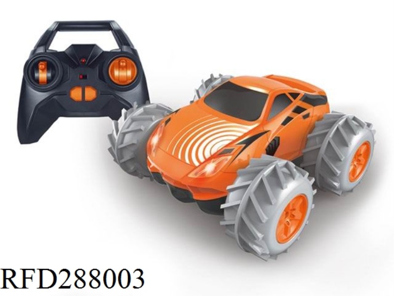 2.4G AMPHIBIOUS ALL TERRAIN REMOTE CONTROL CAR(NOT INCLUDE BATTERY)