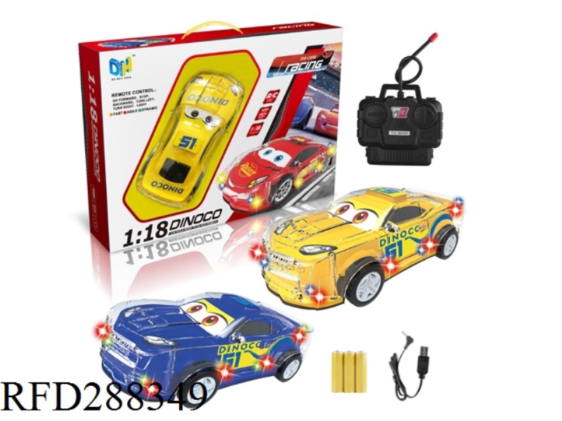 4CHANNEL R/C CAR WITH LIGHT(INCLUDE BATTARY)