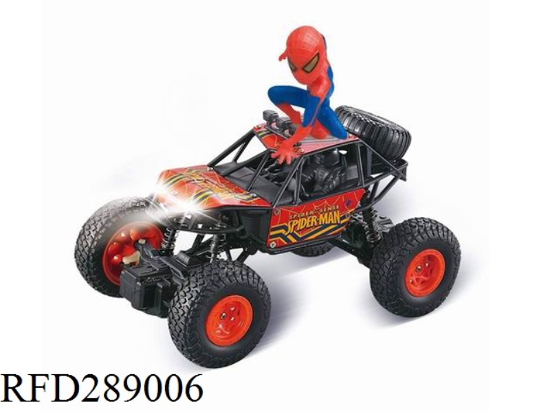 4CH ALLOY R/C CROSS-COUUTRY CLIMBING VEHICLE