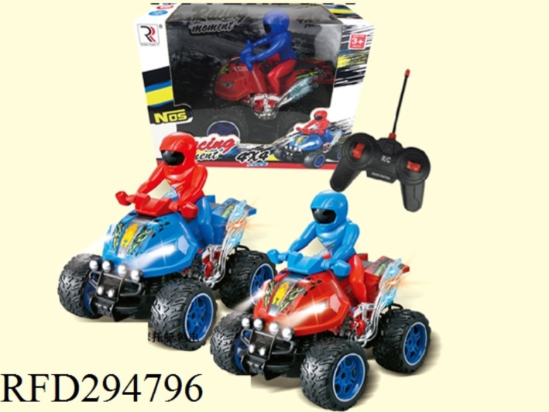 4CH RC BEACH MOTORCYCLE INCLUDE BATTERY