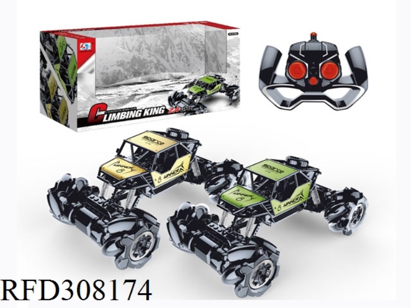 R/C ALLOY VERSION OFF-ROAD VEHICLE（INCLUDE）