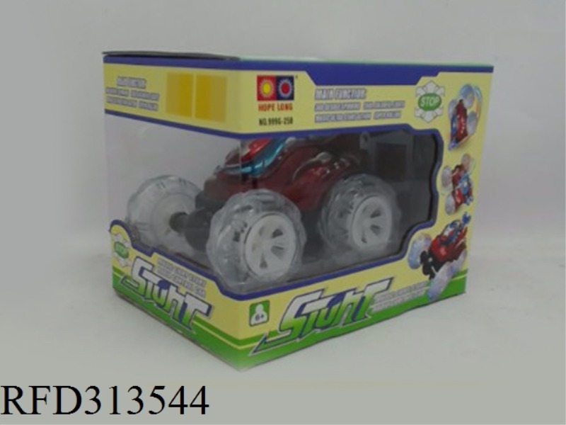 FOUR-CHANNEL REMOTE CONTROL MUSIC DUMP TRUCK PADDLE WHEEL