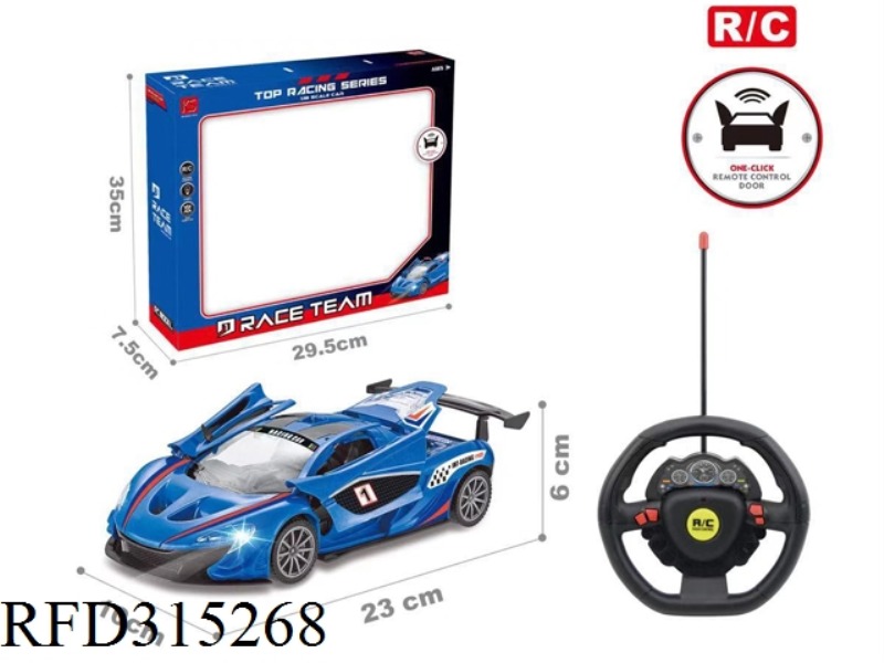 RC CAR WITH LIGHT AND THREE OPEN DOOR