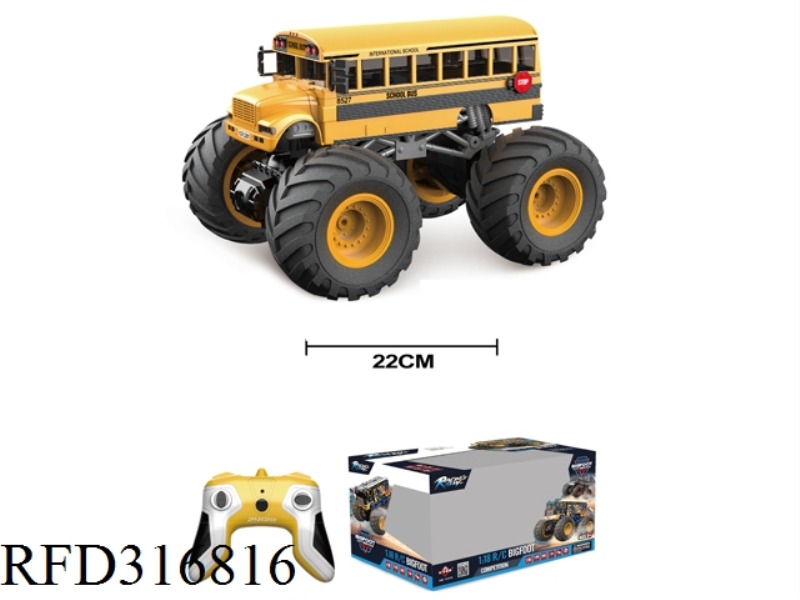1:18 R/C BIG WHEEL CAR WITH LIGHT MUSIC(NOT INCLUDE BATTERY)