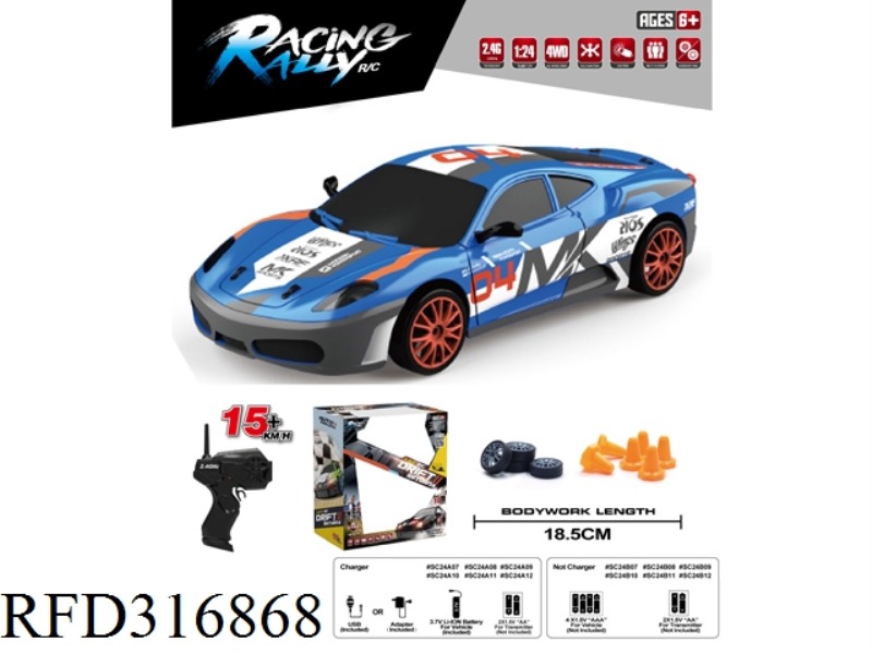 1:24 R/C FOUR-DRIVE RACING CAR(INCLUDE BATTERY)