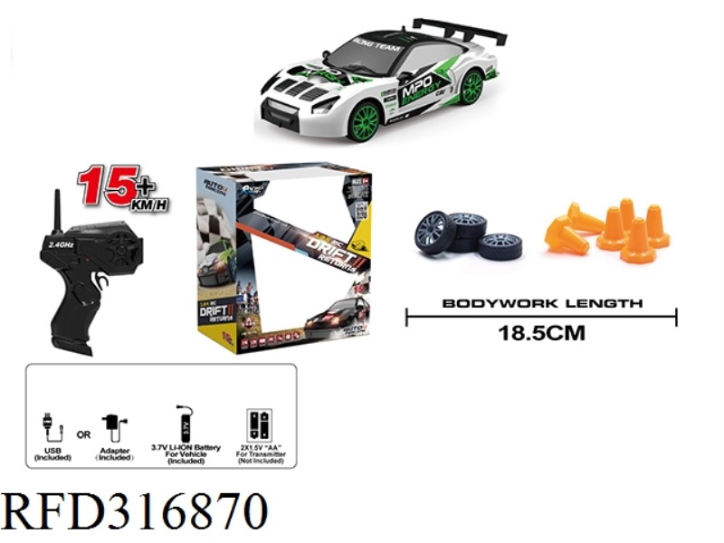 1:24 R/C FOUR-DRIVE RACING CAR(INCLUDE BATTERY)