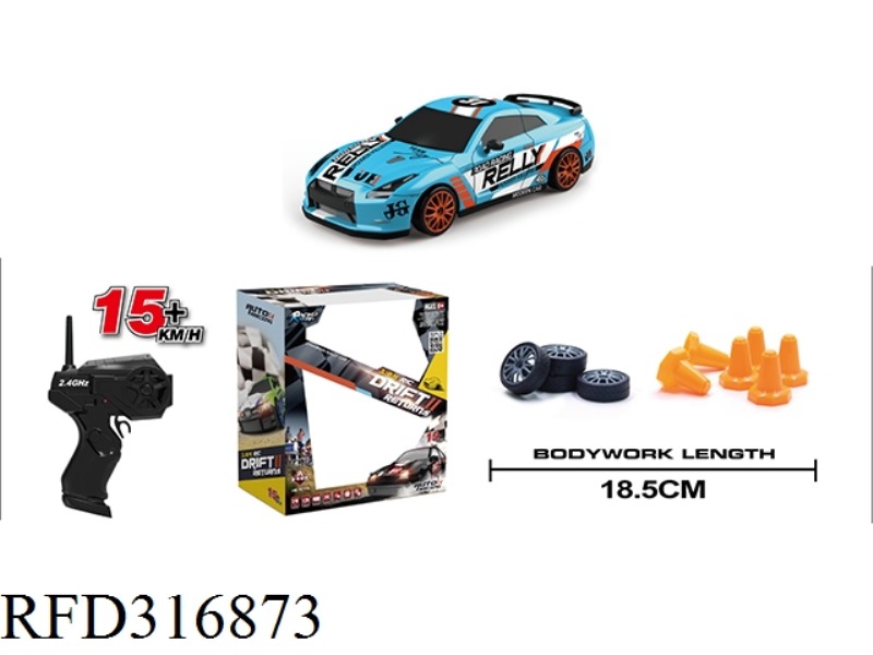 1:24 R/C FOUR-DRIVE RACING CAR(NOT INCLUDE BATTERY)