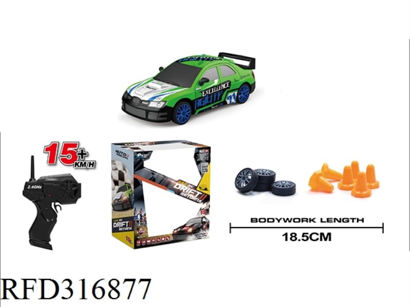 1:24 R/C FOUR-DRIVE RACING CAR(NOT INCLUDE BATTERY)