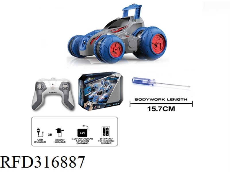 1:24 R/C MEASURING LINE TRUNT CAR(INCLUDE BATTERY)