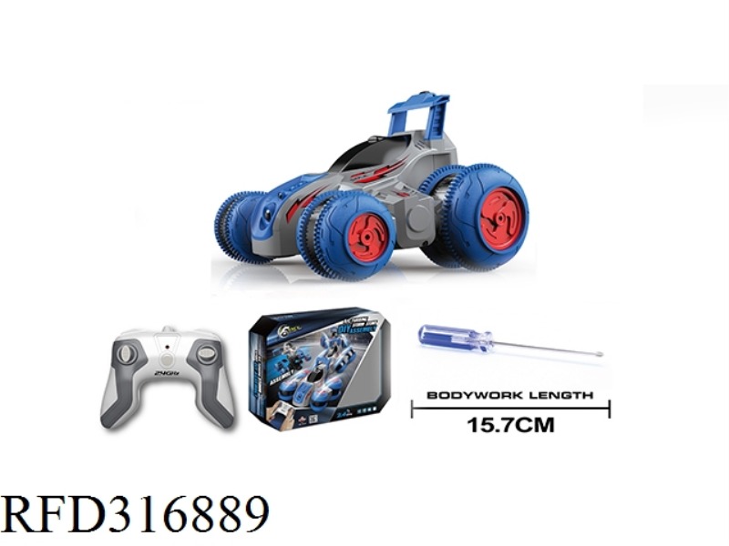 1:24 R/C MEASURING LINE TRUNT CAR(NOT INCLUDE BATTERY)