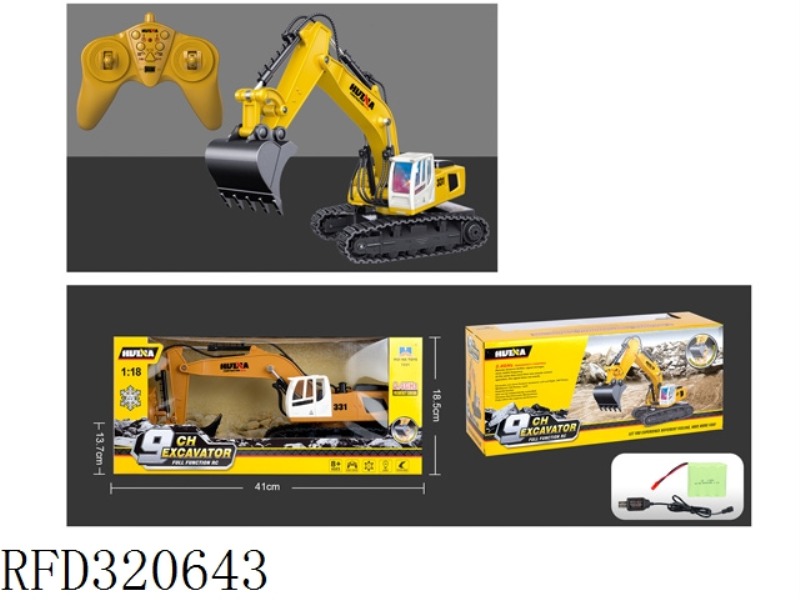 1：18 9 CHANNEL R/C EXCAVATOR(BATTERY INCLUDE)