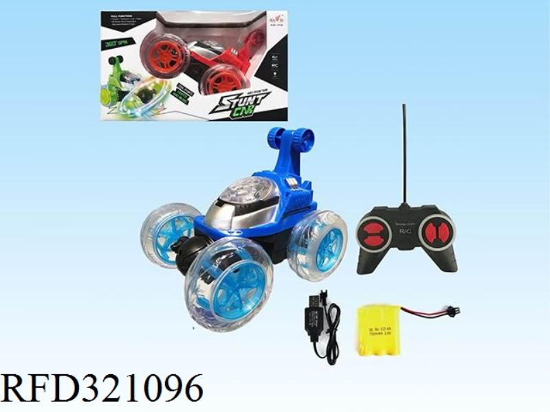 TILLER REMOTE CONTROL VEHICLE (INCLUDE BATTERY)