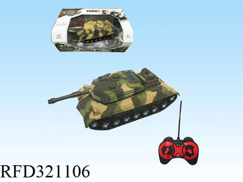 4CH REMOTE CONTROL TANKS (NOT INCLUDE BATTERY)