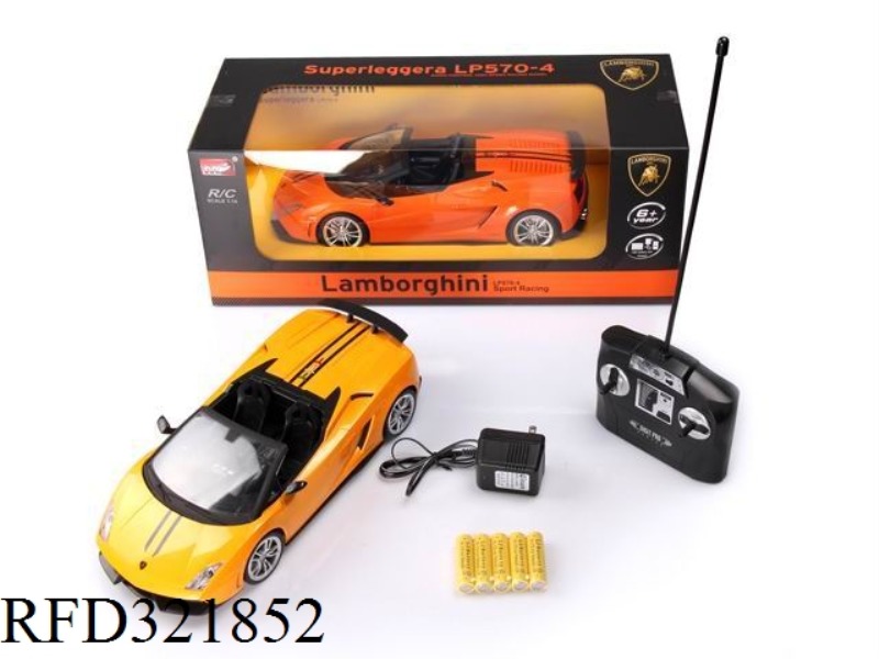 1:14 4CH R/C CAR WITH(NOT INCLUDE BATTERY)