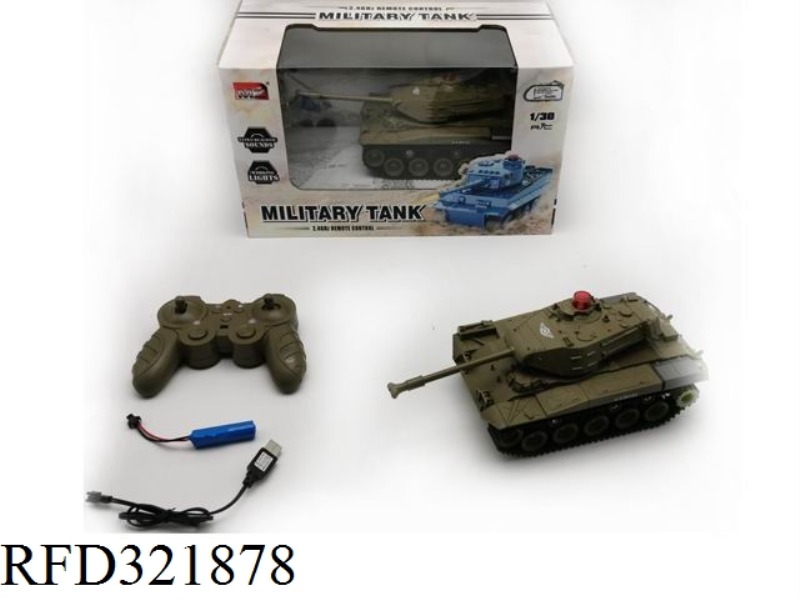1:30 2.4G R/C TANKS（INCLUDE BATTERY)