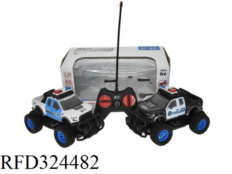 1:22 4CH R/C CAR(NOT INCLUDE)