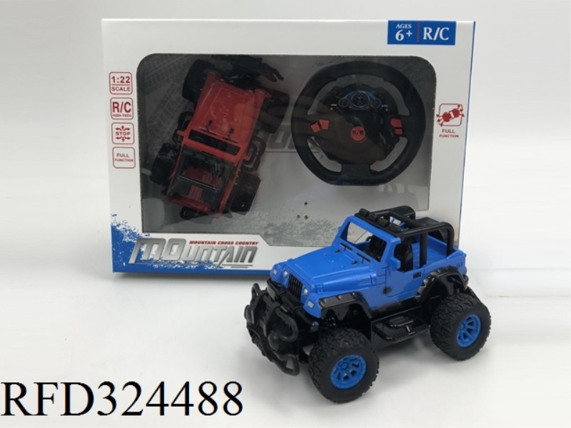 1:22 4CH R/C CAR(NOT INCLUDE)