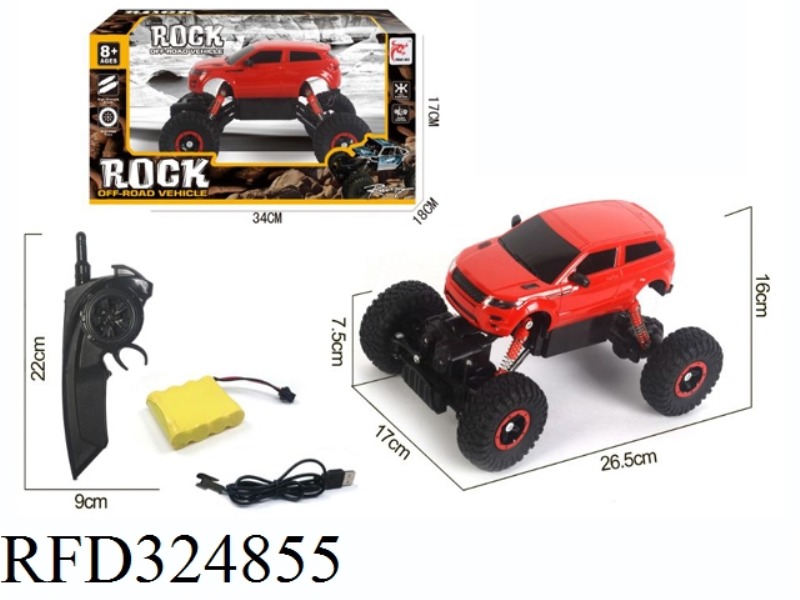 2.4G REMOTE CONTROLLED CLIMBING CAR