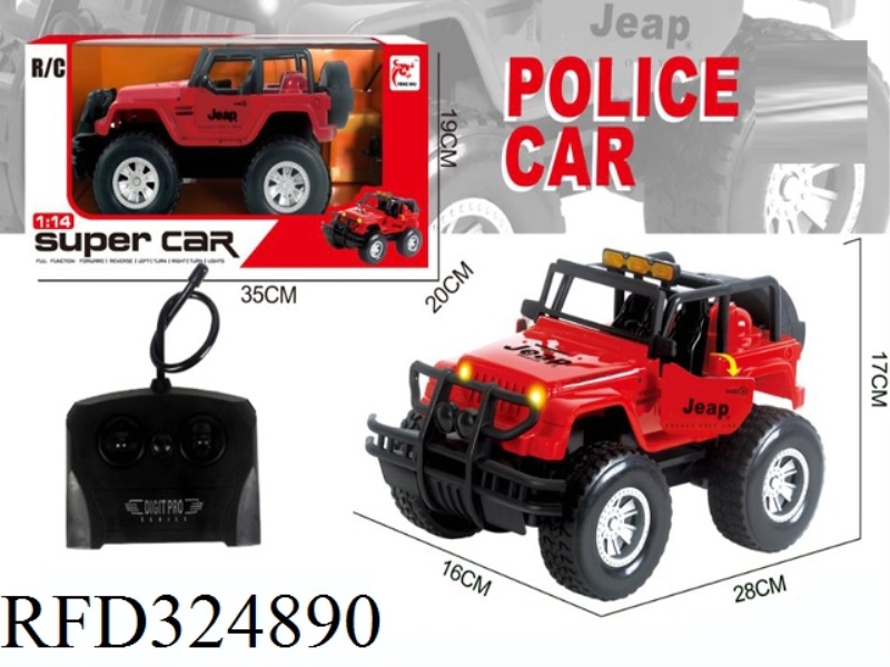 REMOTE CONTROL JEEP DOOR CAN BE OPENED AND CLOSED MANUALLY