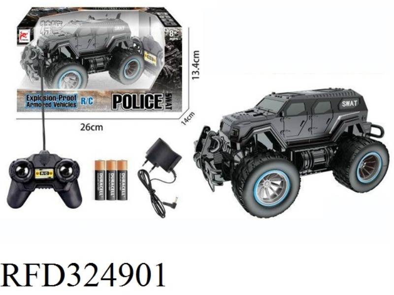 1:24  4CH REMOTE CONTROL CAR OF SPECIAL POLICE