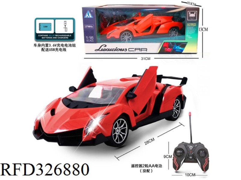 1:16 5 CH R/C CAR WITH LIGHTS AND ONE KEY OPEN THE DOOR(INCLUDE BATTERY)