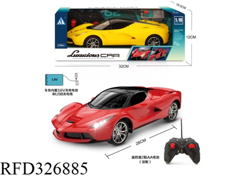 1:16 4 CH R/C  CAR  WITH LIGHTS( INCLUDE BATTERY)