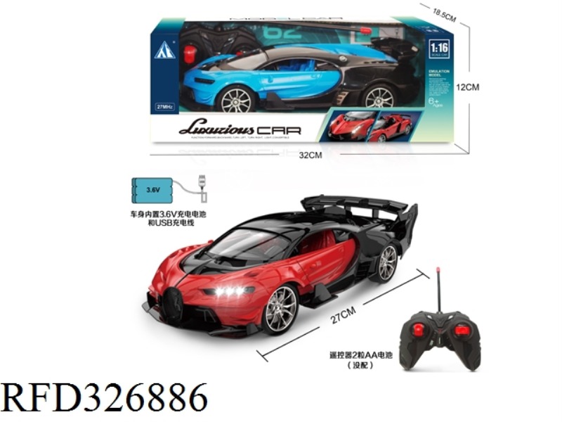 1:16 4 CH R/C  CAR  WITH LIGHTS( INCLUDE BATTERY)