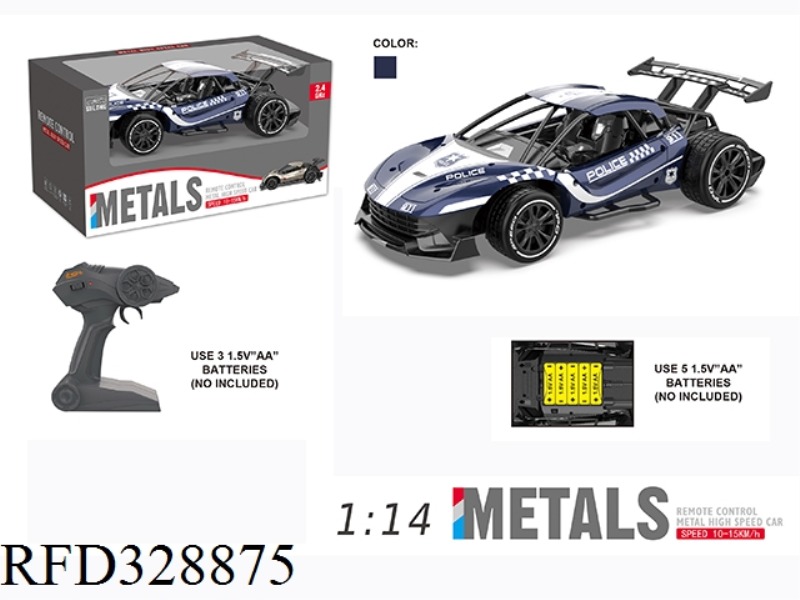 1:14 ALLOY RC HIGH SPEED CAR（INCLUDE BATTERY)