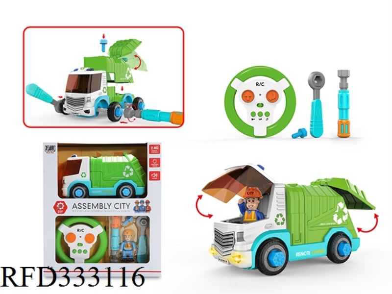2.4G 2CH DIY R/C SANITATION VEHICLE WITH LIGHTS AND SOUND EFFECTS