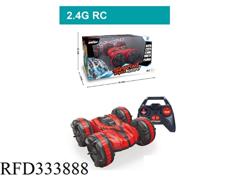REMOTE CONTROL AMPHIBIOUS STUNT DOUBLE-SIDED VEHICLE