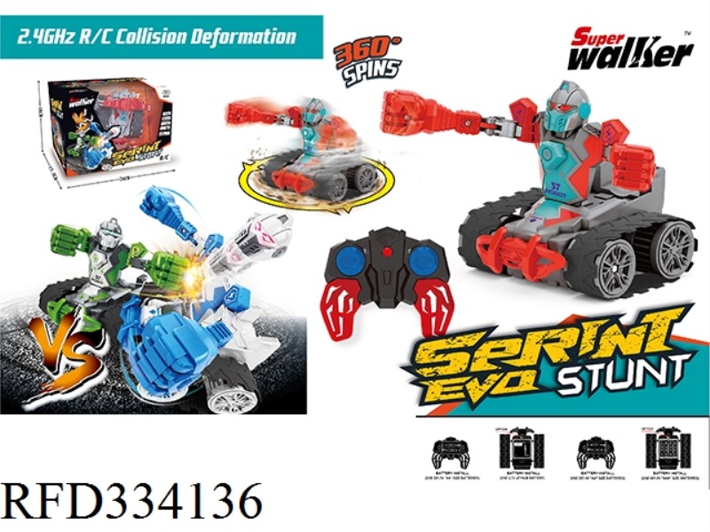 REMOTE CONTROL SPARRING DEFORMATION ROBOT (SINGLE PACK（NOT INCLUDE）
