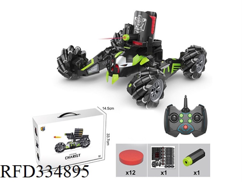 2.4G 2 WHEEL DRIFT DIY RC CAR OF SCIENCE FRICTION CHARIOT