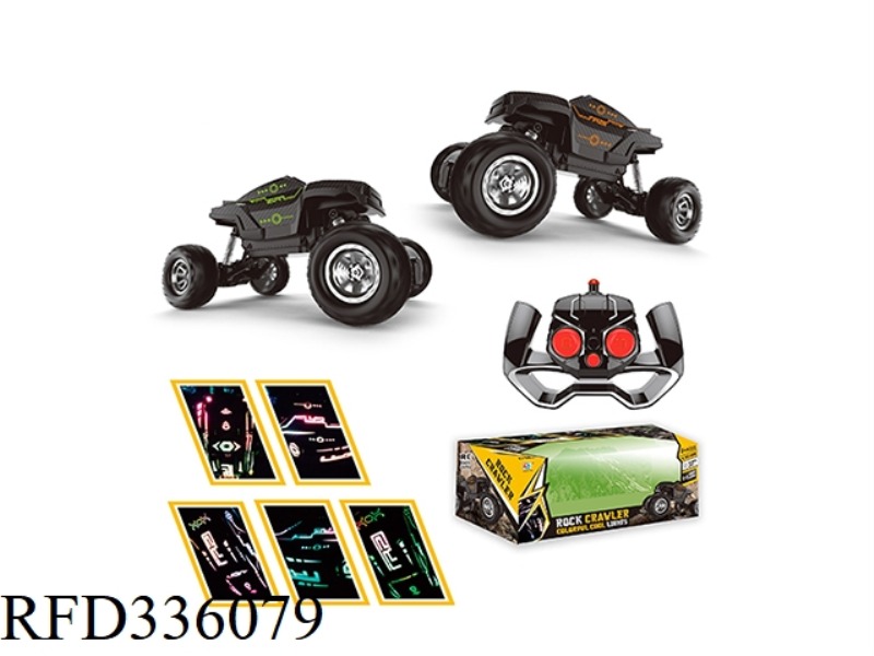1:18 FOUR-WAY REMOTE CONTROL CAR WITH LIGHT AND NO MUSIC/49 FREQUENCY
