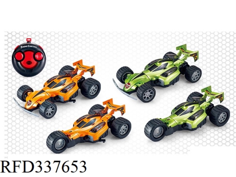 FOUR-WAY CHARGING THREE-IN-ONE REMOTE CONTROL CAR (FOUR-WHEELED HEAD CAN BE CHANGED TO THREE-WHEEL),