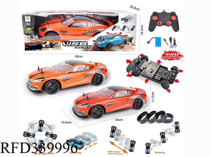 1：10 FOUR-WHEEL DRIVE 8-PORT HIGH-SPEED DRIFT CAR (WITH FRONT AND REAR STEERING)