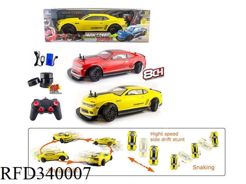 1;10 4WD 8-PORT HIGH-SPEED DRIFT CAR (WITH FRONT AND REAR STEERING) USB CABLE.
