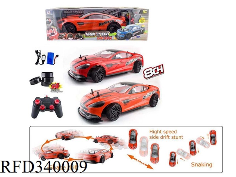 1;10 FOUR-WHEEL DRIVE 8-PORT HIGH-SPEED DRIFT CAR (WITH FRONT AND REAR STEERING) USB CABLE.