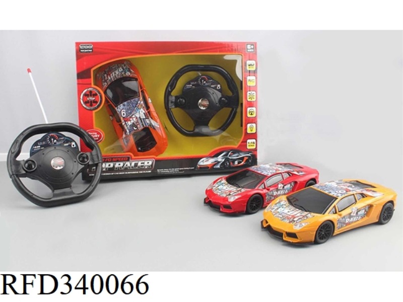 1:16 SIMULATION FOUR-WAY REMOTE CONTROL CAR WITH LIGHTS (RED, YELLOW AND ORANGE) THREE COLORS