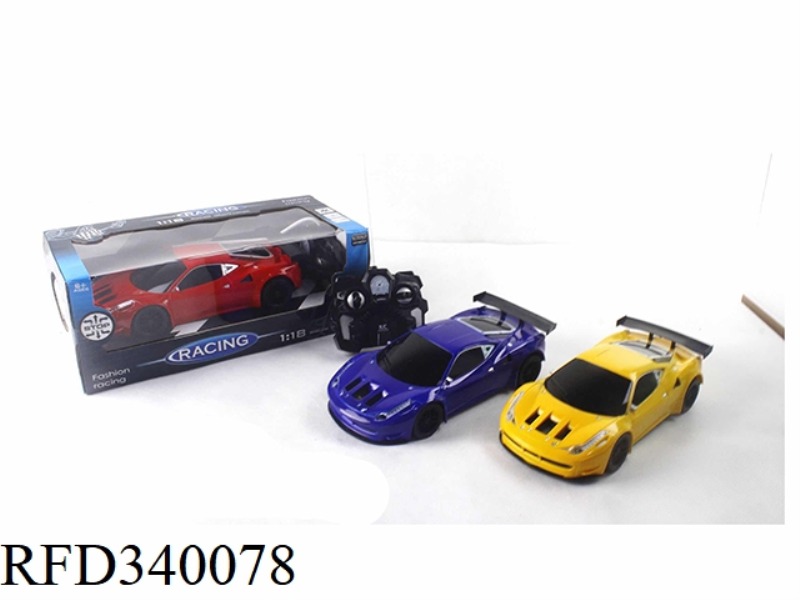 SIMULATION FOUR-WAY REMOTE CONTROL CAR WITH LIGHT PACKAGE CHARGING (RED, YELLOW AND BLUE) THREE COLO