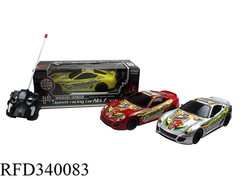 1:16 SIMULATION FOUR-WAY REMOTE CONTROL CAR WITH LIGHT RACING LOGO (RED YELLOW SILVER) THREE COLORS