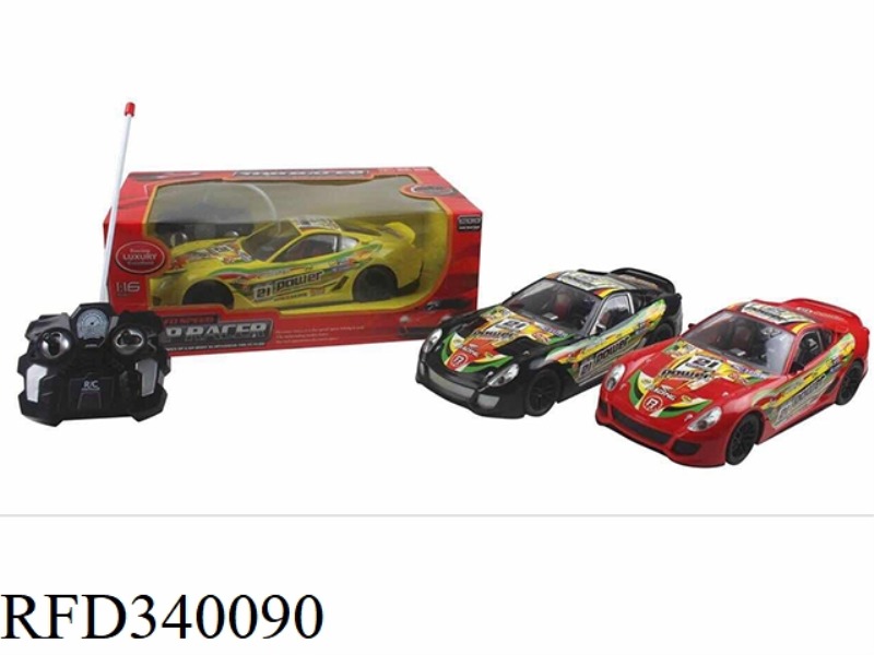 1:16 SIMULATION FOUR-WAY REMOTE CONTROL CAR WITH LIGHT RACING LOGO (RED, YELLOW AND BLACK) THREE COL
