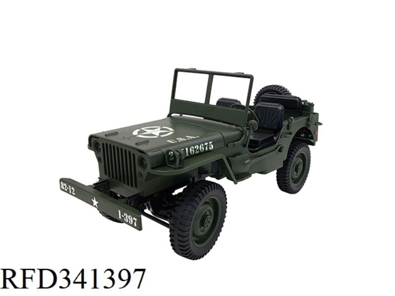 2.4G REMOTE CONTROL SIMULATION FOUR-WHEEL DRIVE OFF-ROAD MILITARY VEHICLE