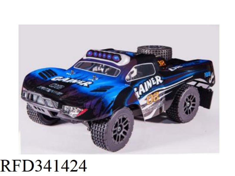2.4G REMOTE CONTROL HIGH SPEED FOUR-WHEEL DRIVE-TRUCK
