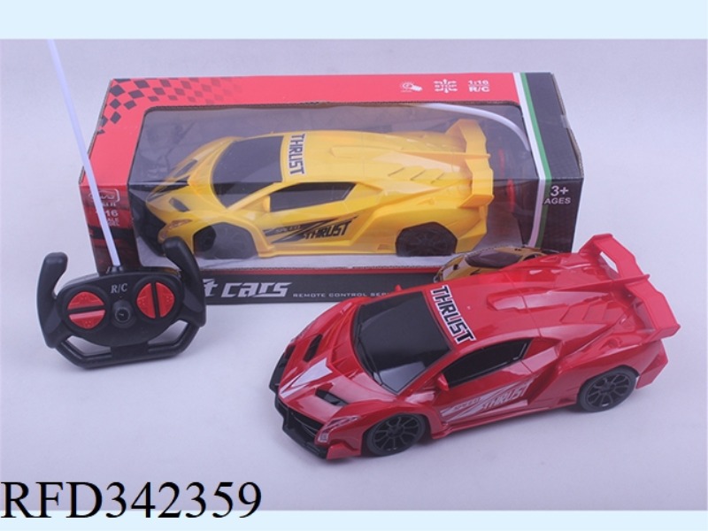1:16 FOUR-WAY LIGHT
LAMBORGHINI
REMOTE CONTROL CAR/NOT INCLUDED
ELECTRICITY