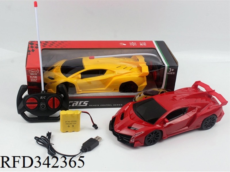 1:16 FOUR-WAY LIGHT
LAMBORGHINI REMOTE
CAR
(WITH USB CHARGING)
/PACKAGE